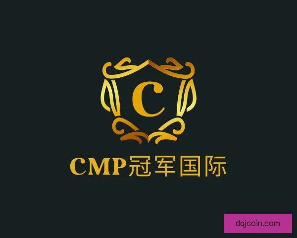 了解CMP冠军国际